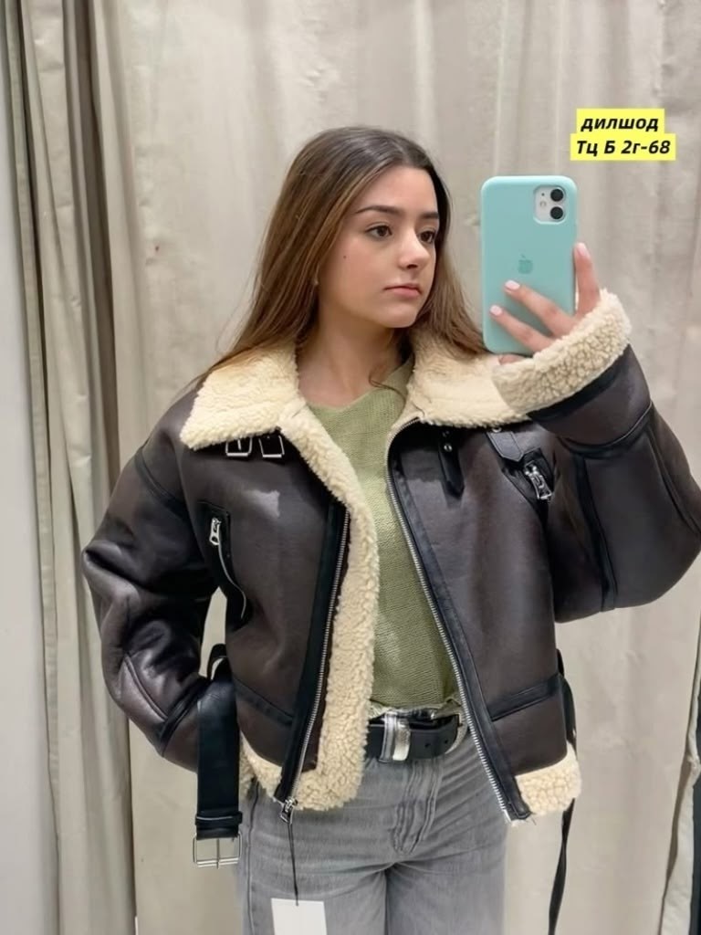 дубленка укороченная женская,укороченная дубленка,женская дубленка,стильная дубленка,дубленка авиатор женская