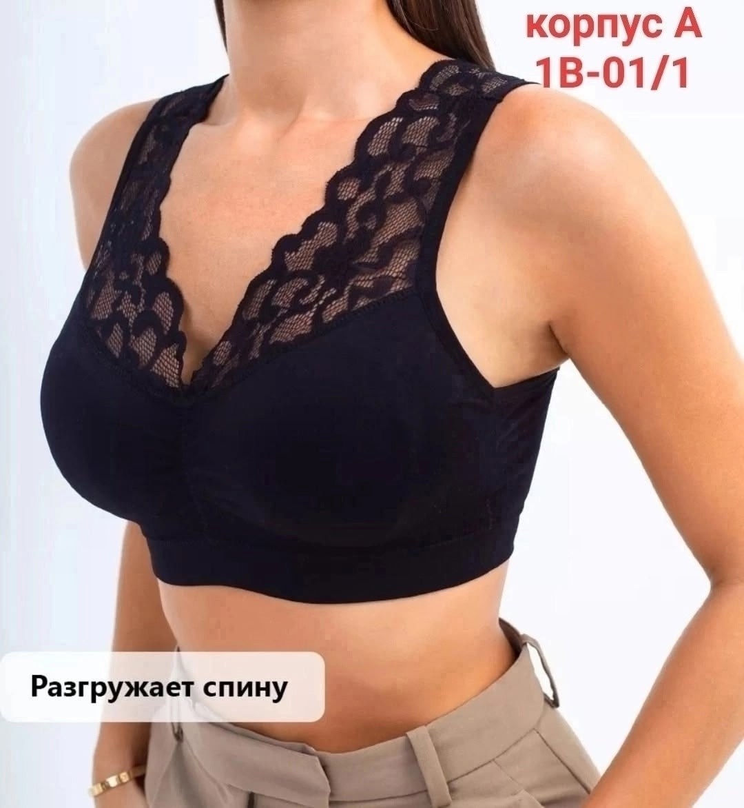 топик женский,топик бюстгальтер,бюстгальтер топ,женские топы,топик