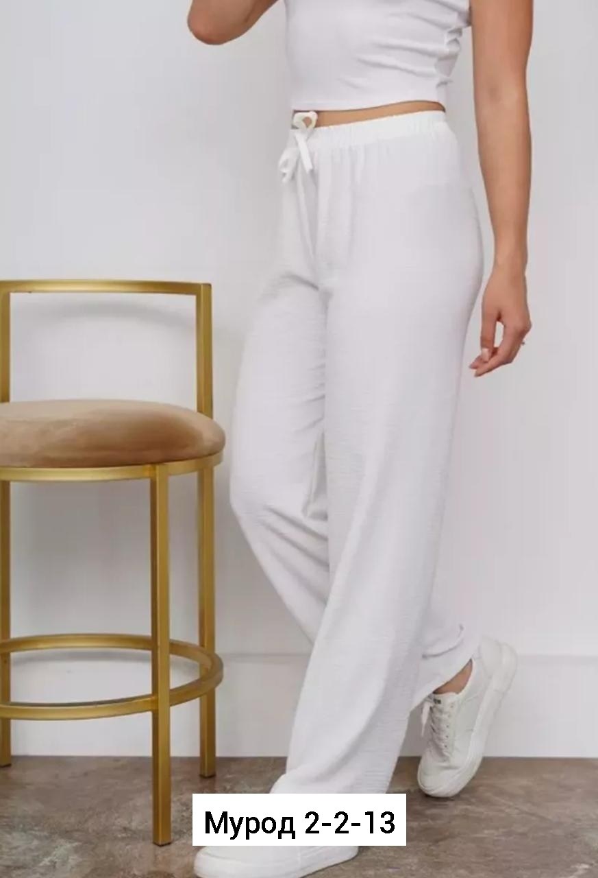 брюки женские палаццо широкие,брюки палаццо летние широкие,брюки палаццо,брюки женские палаццо,штаны юбка