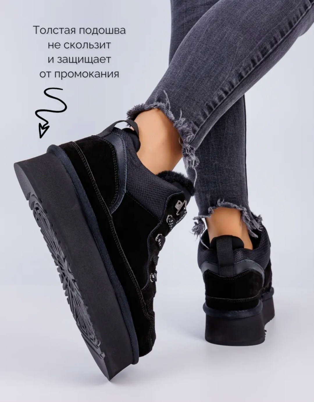 ,ботинки женские,женская зимняя ,женская ,женские зимние ботинки