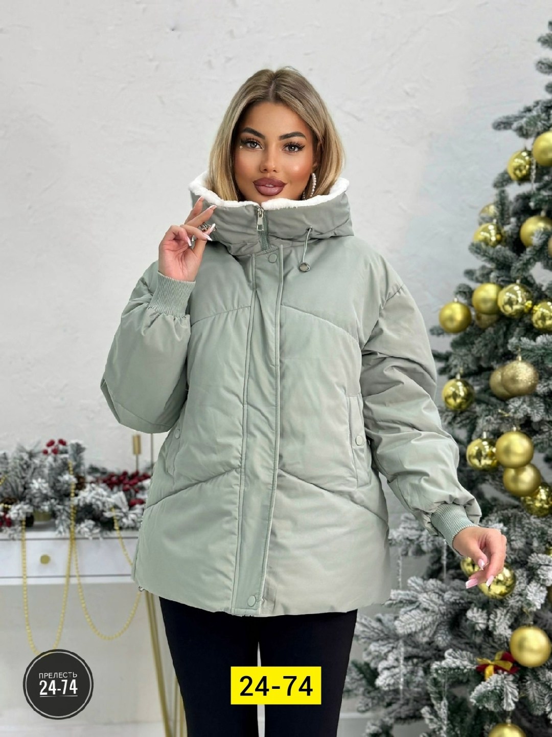 куртка женская,куртка,демисезонная куртка,куртка зимняя женская,куртка зима