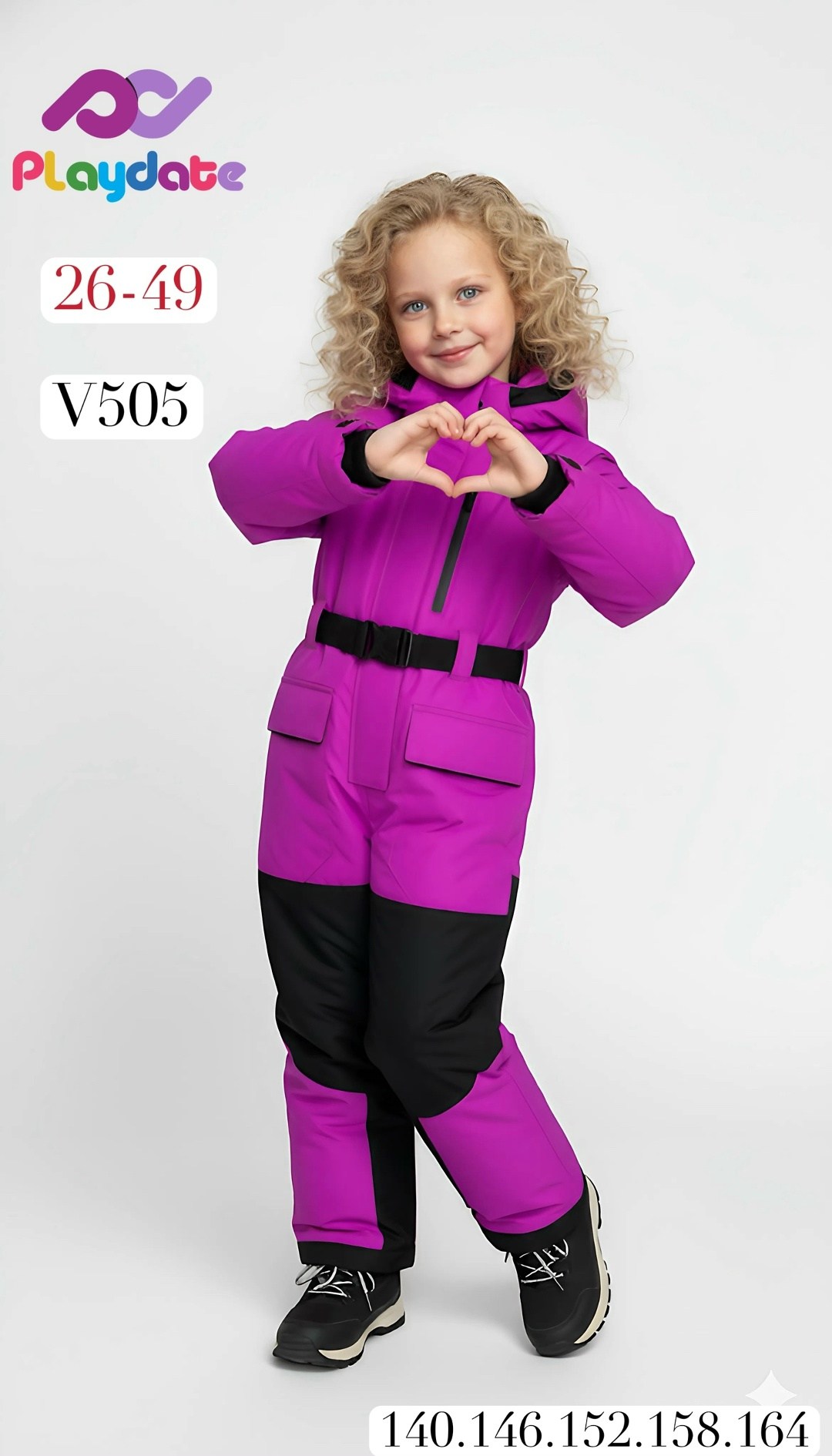 комбинезон зимний для девочек,комбинезон зимний,детский зимний комбинезон,комбинезон зимний nikastyle,комбинезон для девочек