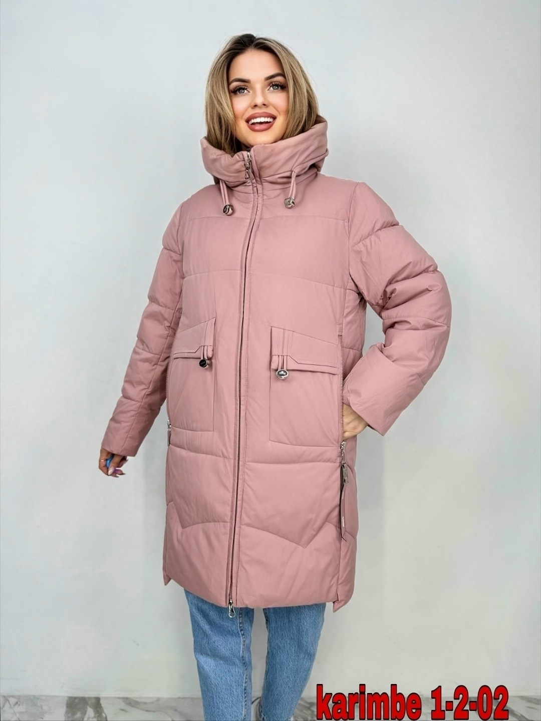 куртка женская,женская зимняя куртка,удлиненная куртка,куртка демисезонная,зимняя куртка