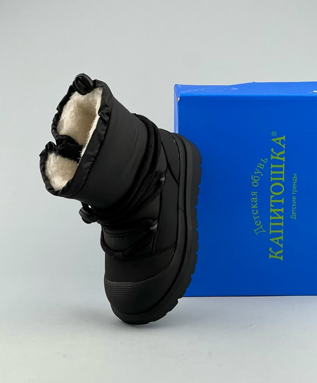 детские дутики,,дутики зимние детские,детские зимние сапоги,детские сапоги