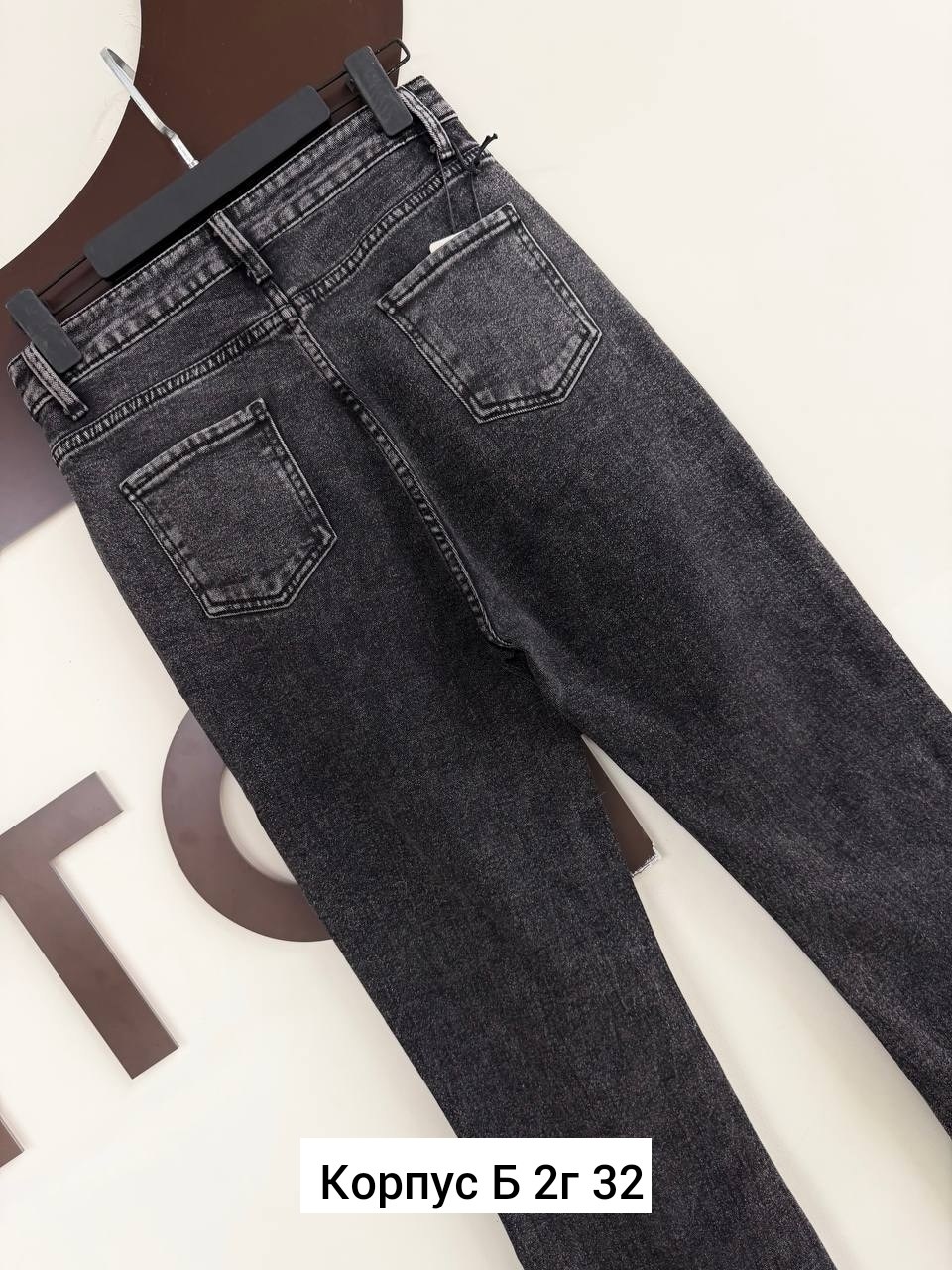 джинсы женские,джинсы брюки,модные джинсы,джинсы и джеггинсы,штаны джинсы