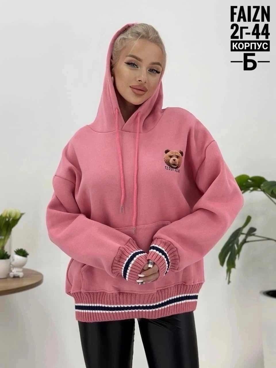 толстовки женская,толстовки,женские спортивные костюмы,толстовки свитшот,одежда женская