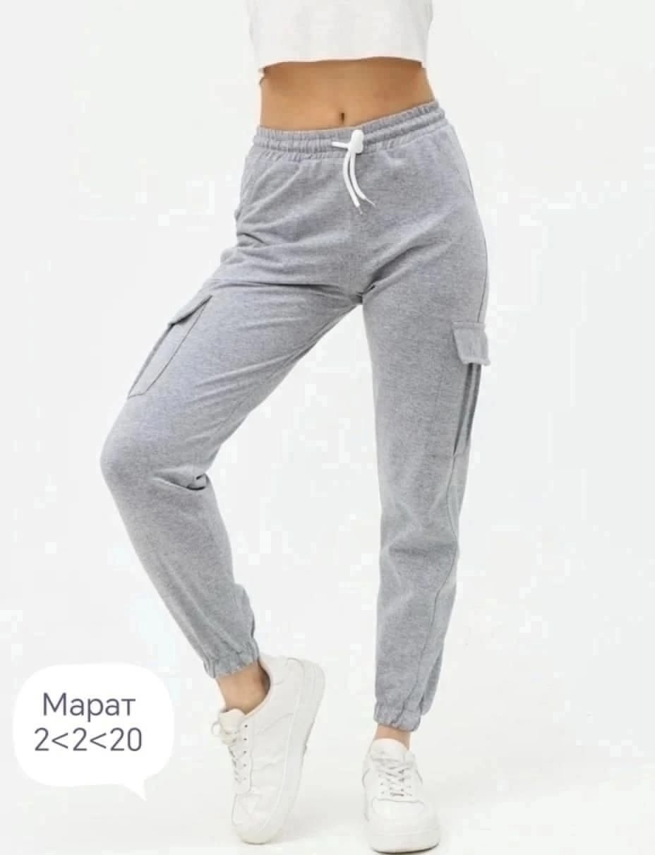 брюки карго из футера женские,брюки карго женские,брюки бриджи,спортивные брюки женские,женские спортивные штаны