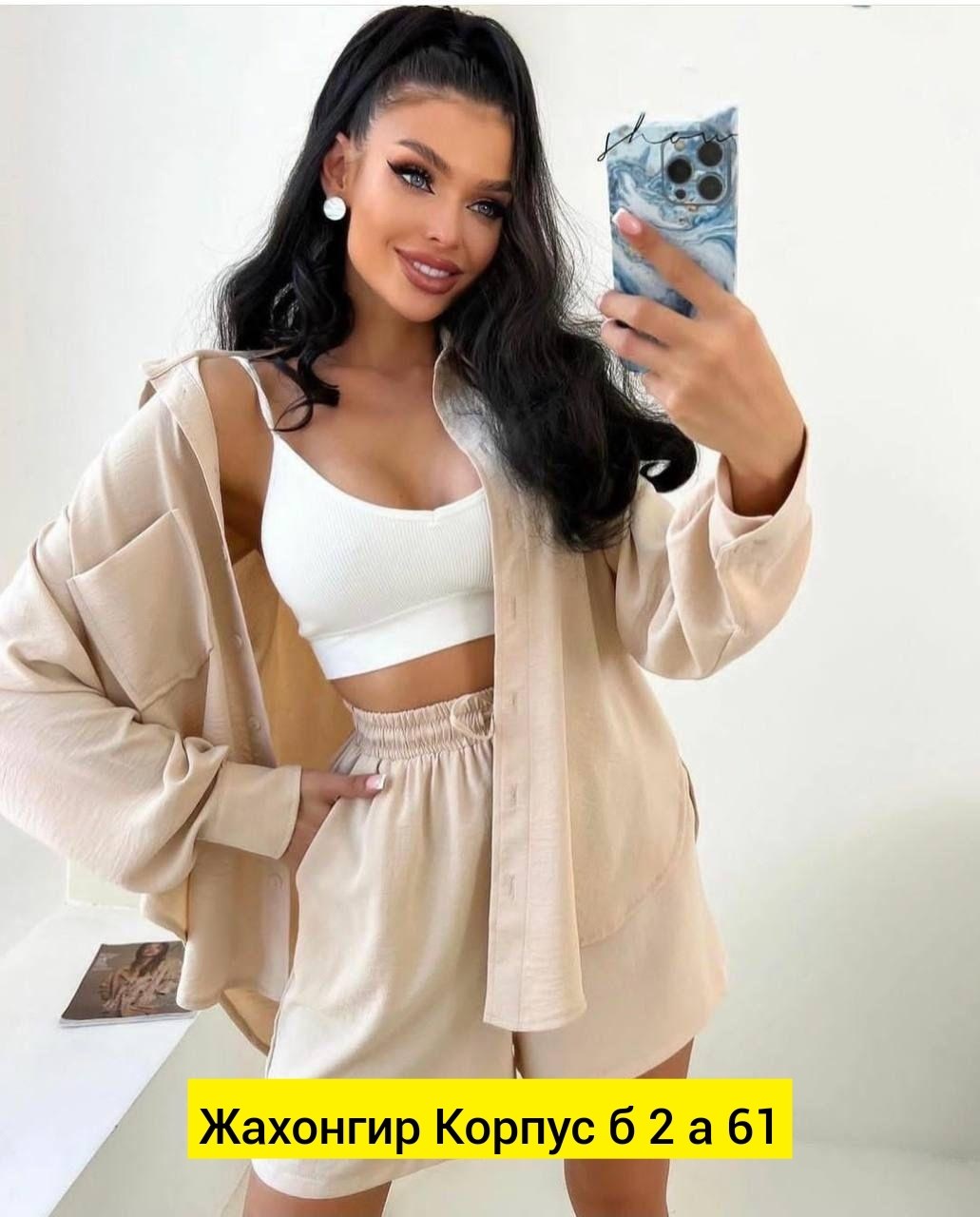 костюм летний с шортами и рубашкой оверсайз,женские костюмы,костюм двойка женская,костюм женский с шортами,женский костюм летний