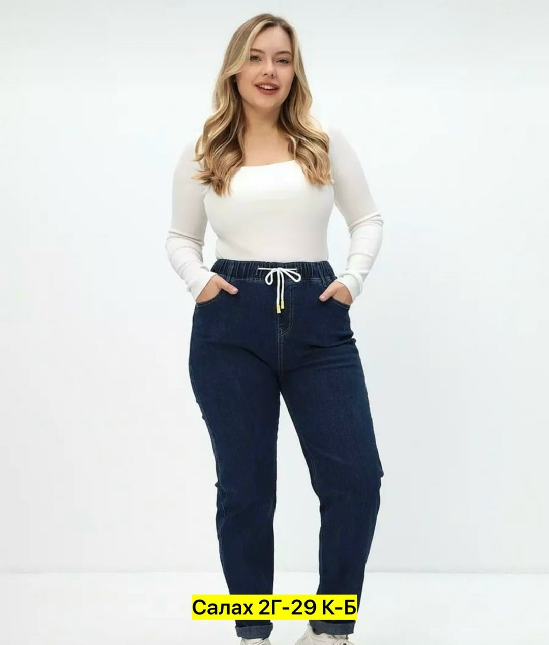 джинсы женские,брюки джинс,брюки джинсы,женские джинсы большие размеры,джинсы больших размеров