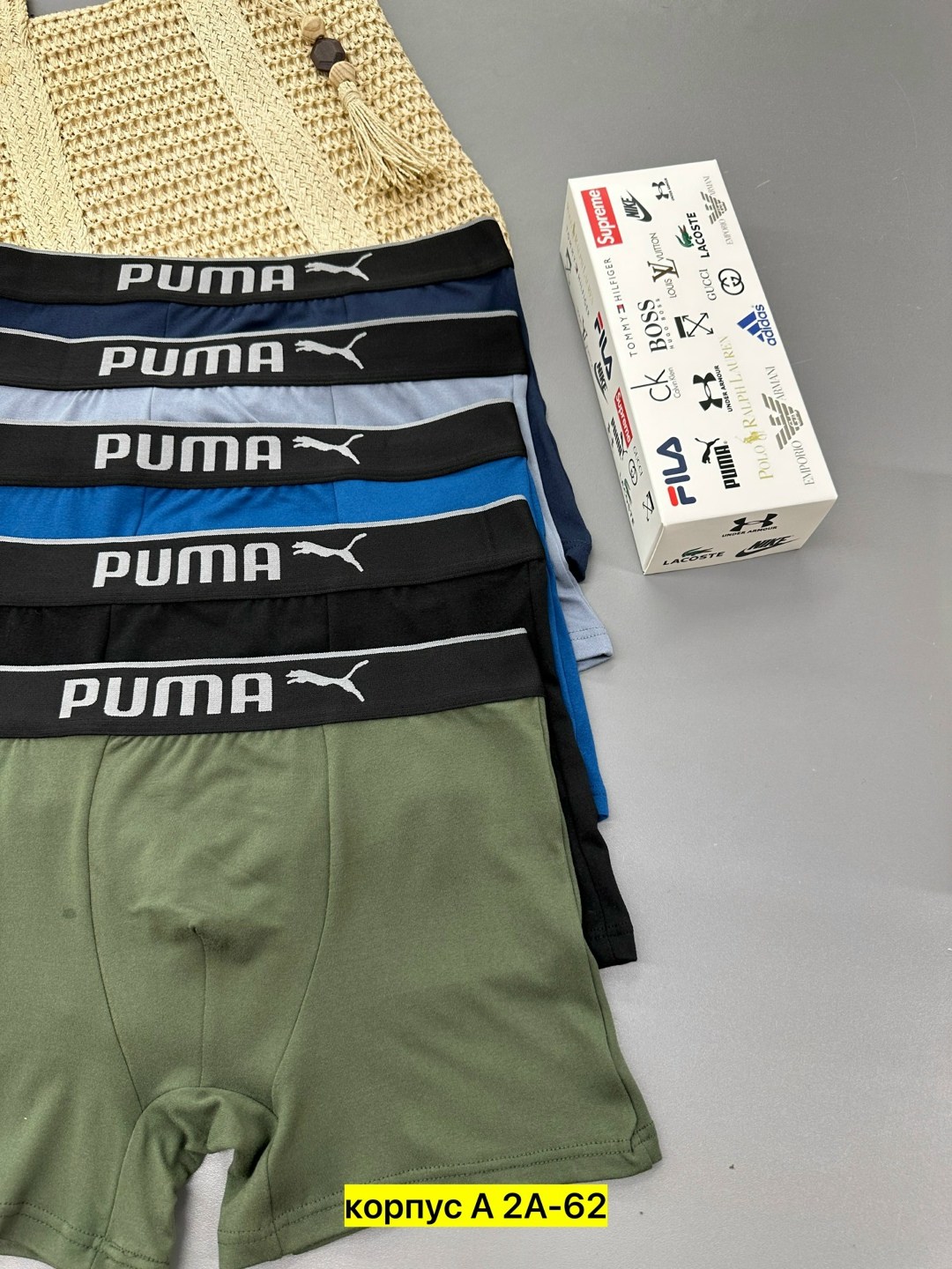 трусы мужские puma,трусы боксеры puma,трусы puma,боксеры puma,мужские трусы