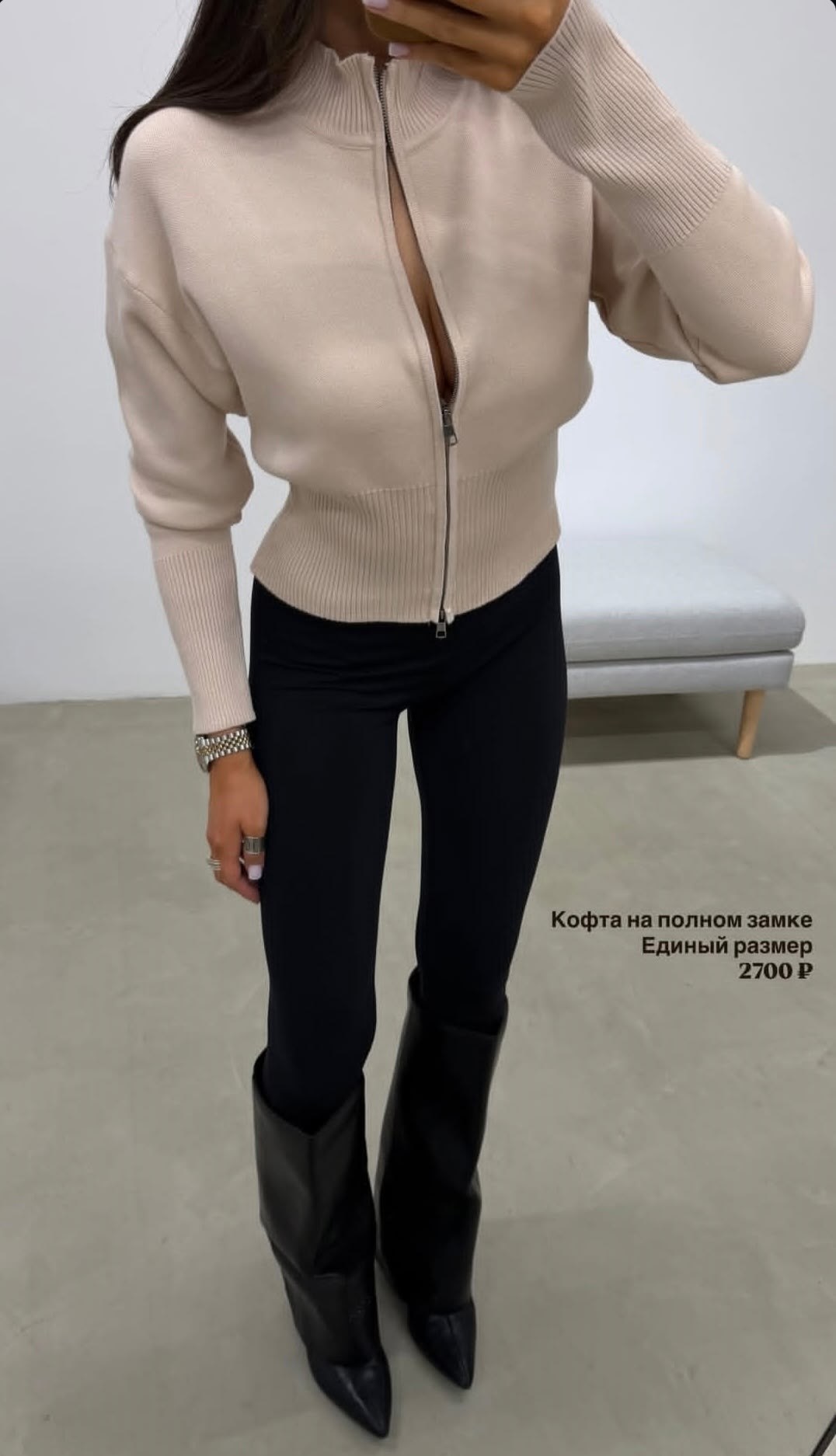 вязаные кардиганы,кардиган,трикотажный кардиган,кардиган женский,кардиган на молнии