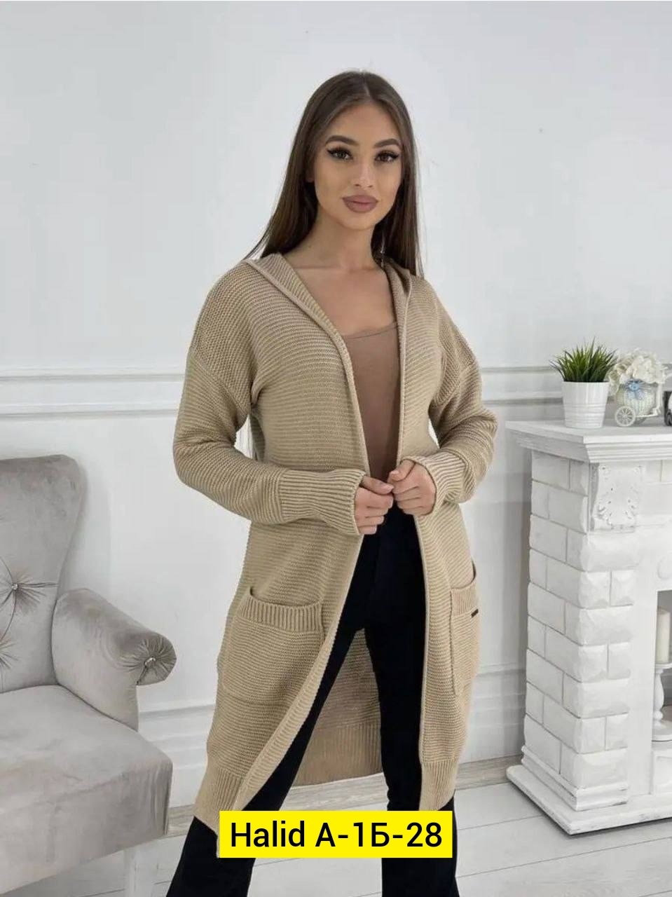 кардиган,женские кардиганы,кардиган женские удлиненный,кардиган женский кардиганы женские,вязаный женский кардиган