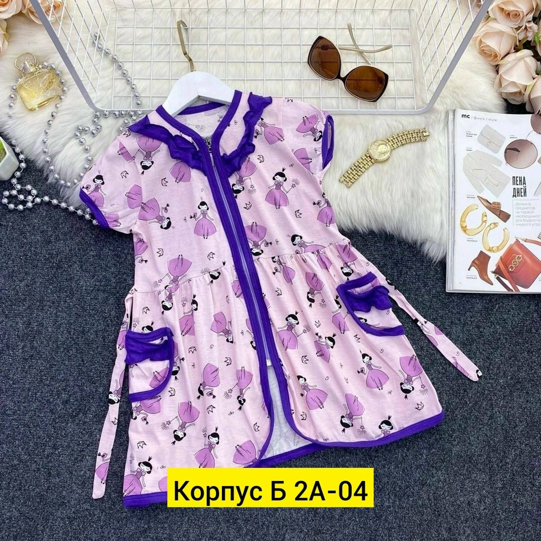 детский халат для девочек,трикотажный халат для девочки,халат для девочек,детский халат для девочек хб,халат детский