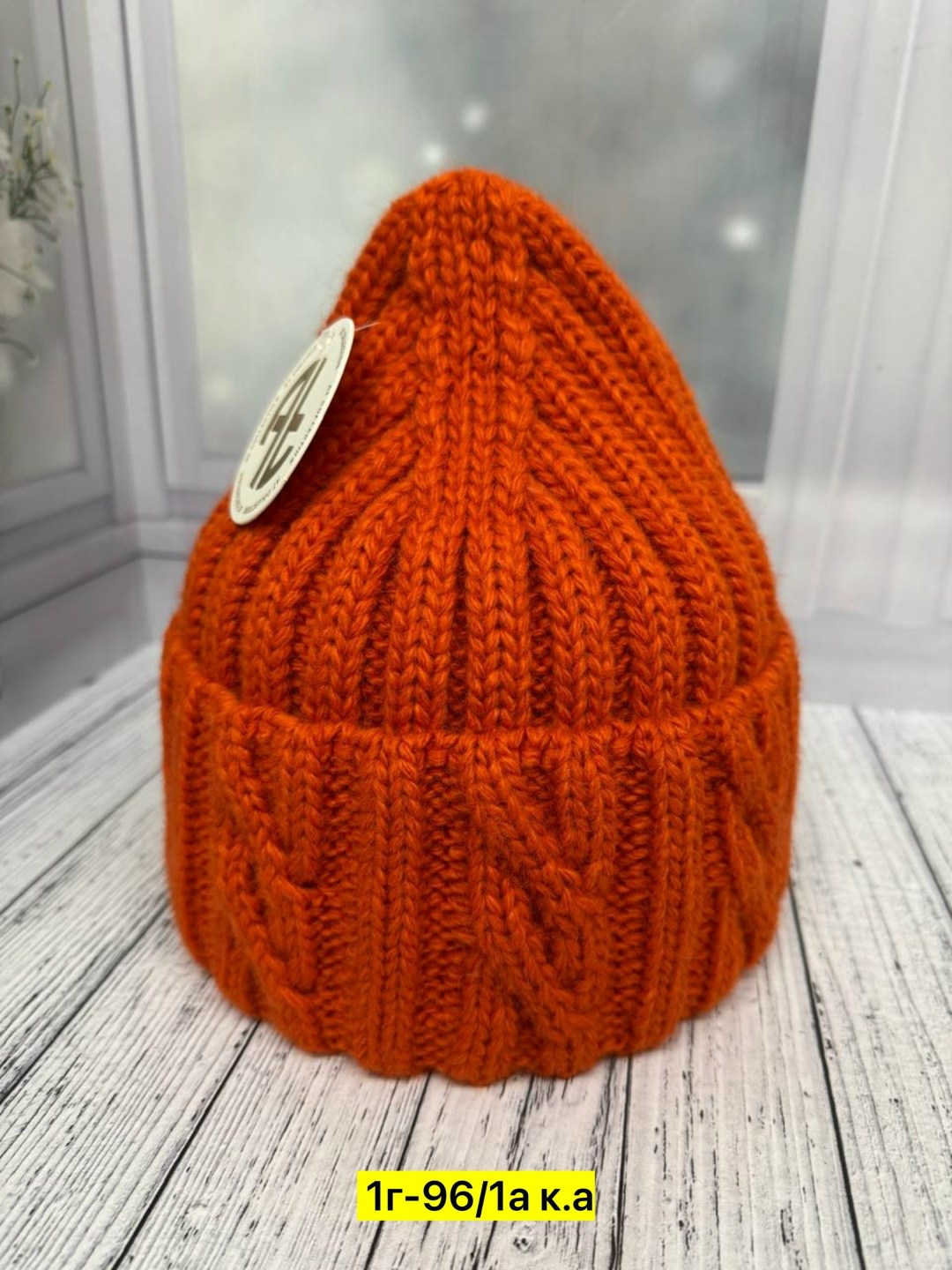 шапка женская на флисе,шапка женская,женская шапка вязаная,шапка шапка,шапки оптом