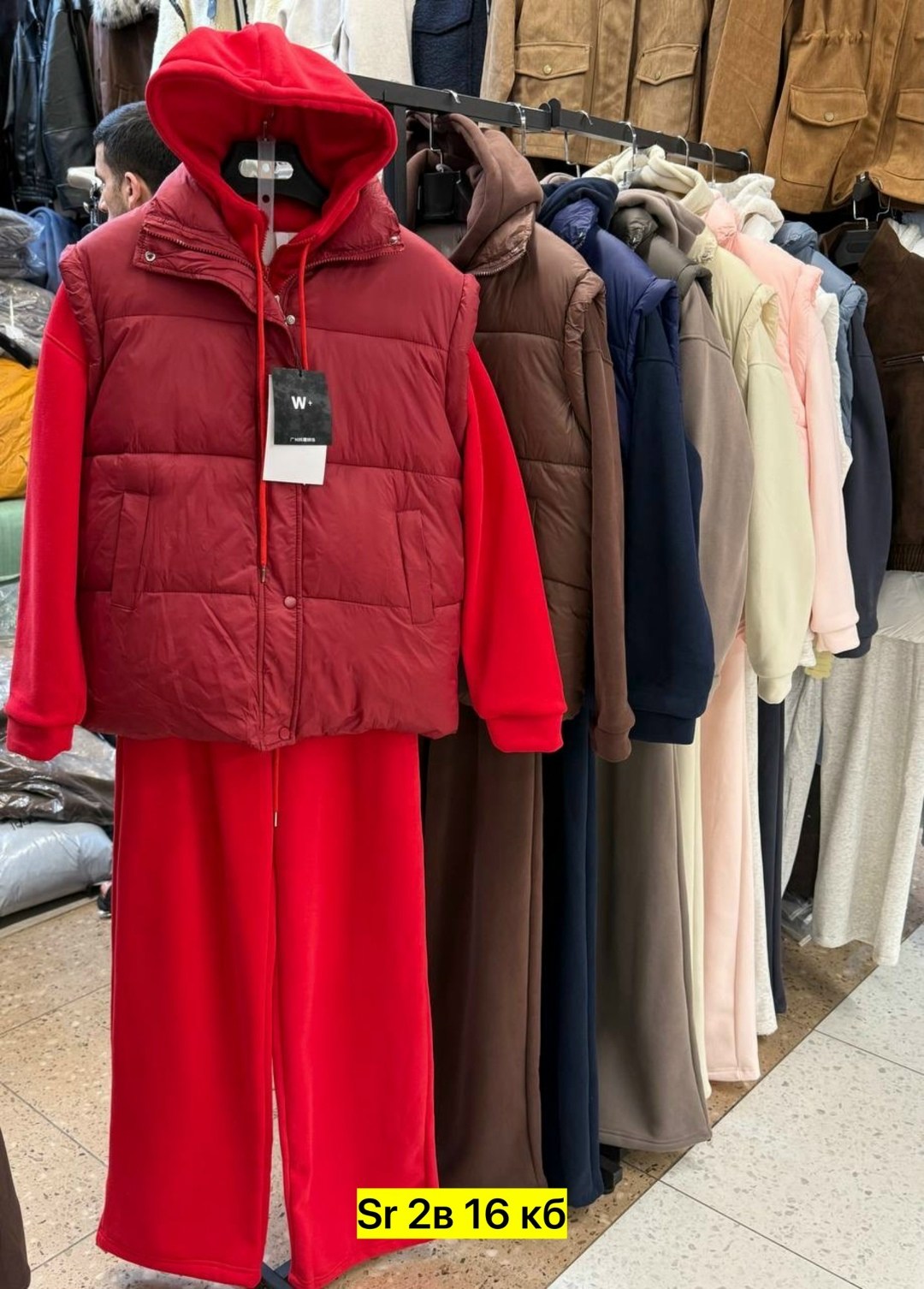 костюм на флисе,костюм тройка женский спортивный,костюм тройка женский,костюм женский на флисе,костюм тройка на флисе