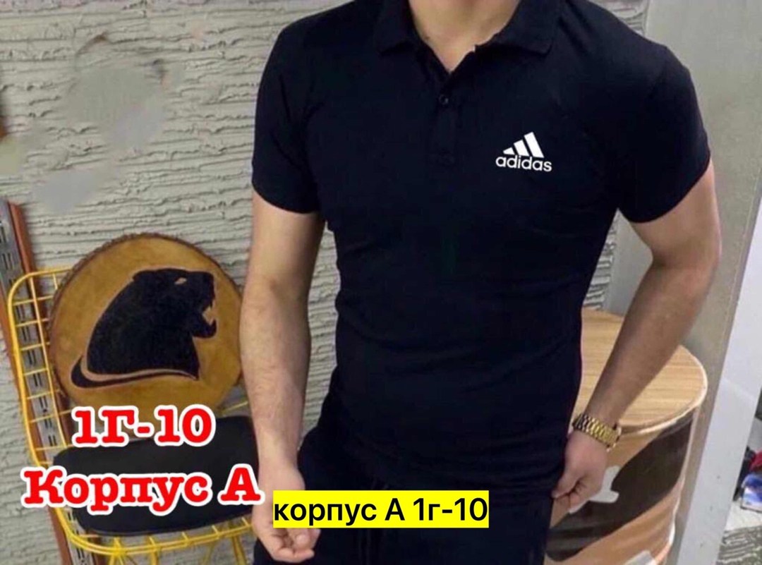 ,,футболка поло мужская,футболки для мужчин,поло reebok