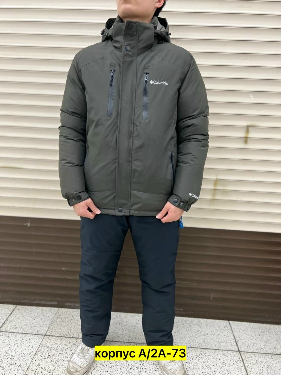 куртка зимняя мужская,куртка мужская columbia,зимние куртки,куртка мужская зима,мужской горнолыжный костюм