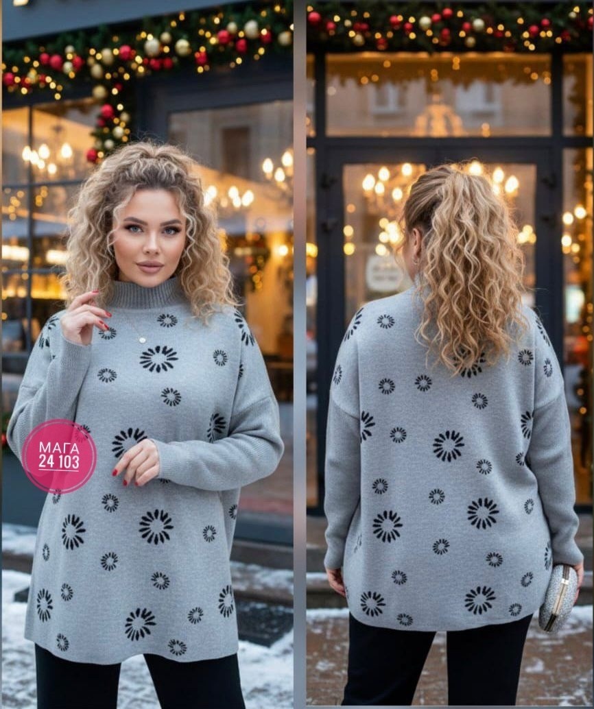 женская кофта,свитера женские,кофта теплая,кофта свитер,кофта вязаная