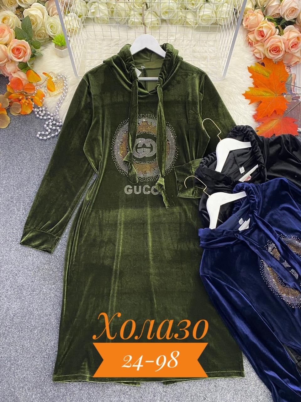 платье велюр,платье туника,,платье с капюшоном,халат женский