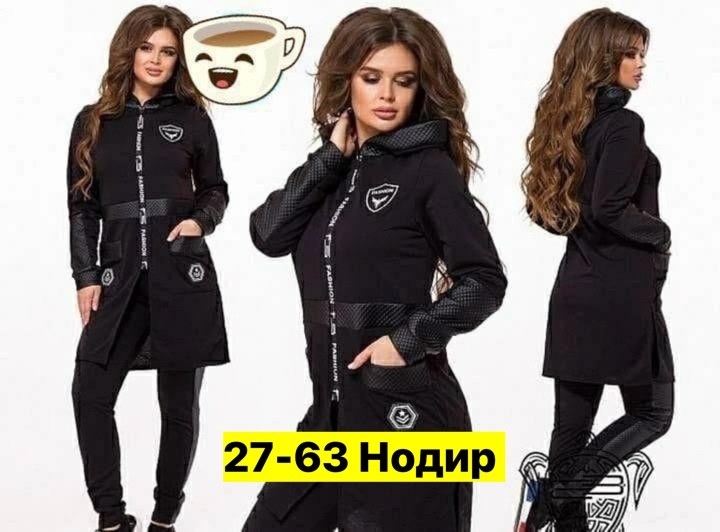 женские спортивные костюмы больших размеров,костюмы брючные,костюмы спортивные женский,,трикотажный костюм тройка с кардиганом