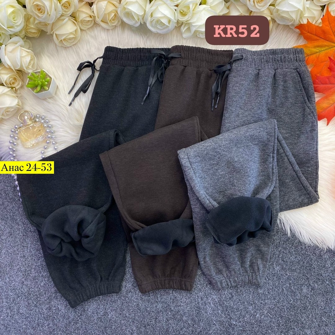 штаны женские,брюки спортивные,спортивные брюки женские,штаны на флисе,брюки штаны