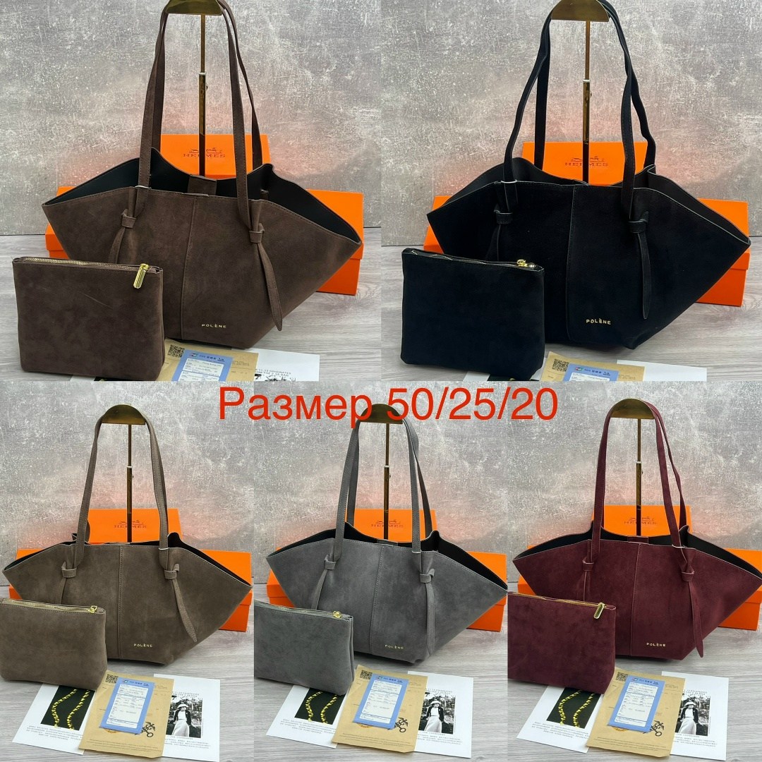 сумка замшевая,замшевая сумка женская,сумка женская натуральная замша,сумка из натуральной замши,сумка натуральная замша