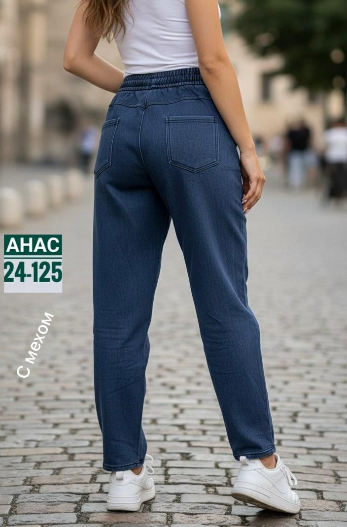 джинсы женские,джинсы черные женские,штаны джинсы,женские джинсы мом,джинсы брюки
