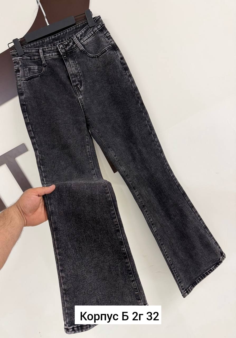 джинсы женские,джинсы брюки,модные джинсы,джинсы и джеггинсы,штаны джинсы
