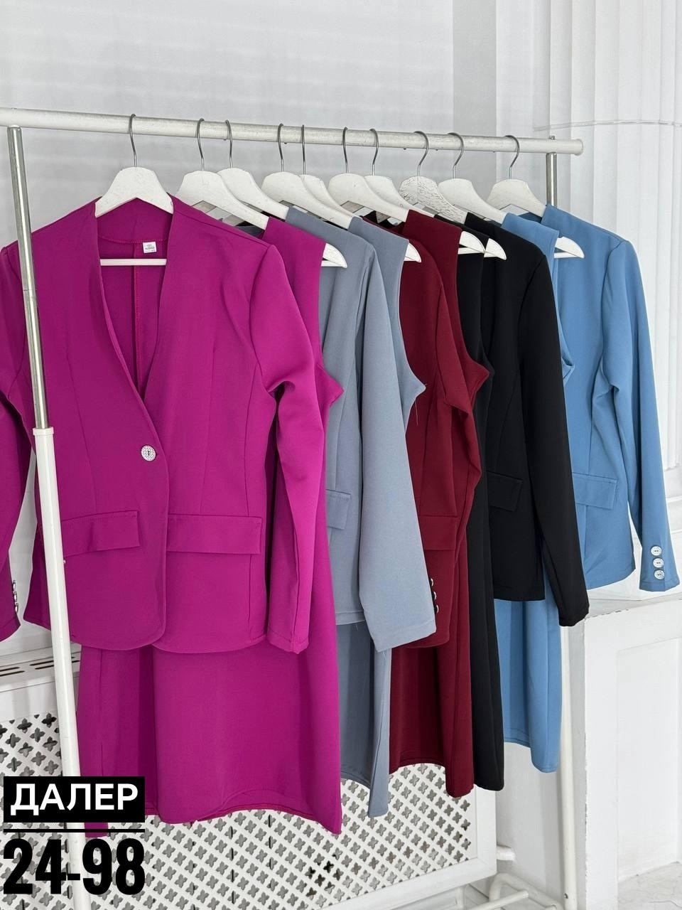 женские деловые костюмы,костюмы брючные,брючный костюм деловой,женский костюм двойка,элегантные костюмы