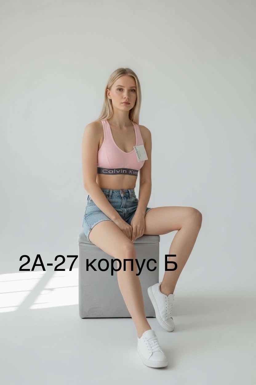 бюстгальтер женский calvin klein underwear,спортивные бюстгальтеры,бюстгальтер calvin klein underwear,спортивные топы,женские спортивные топы