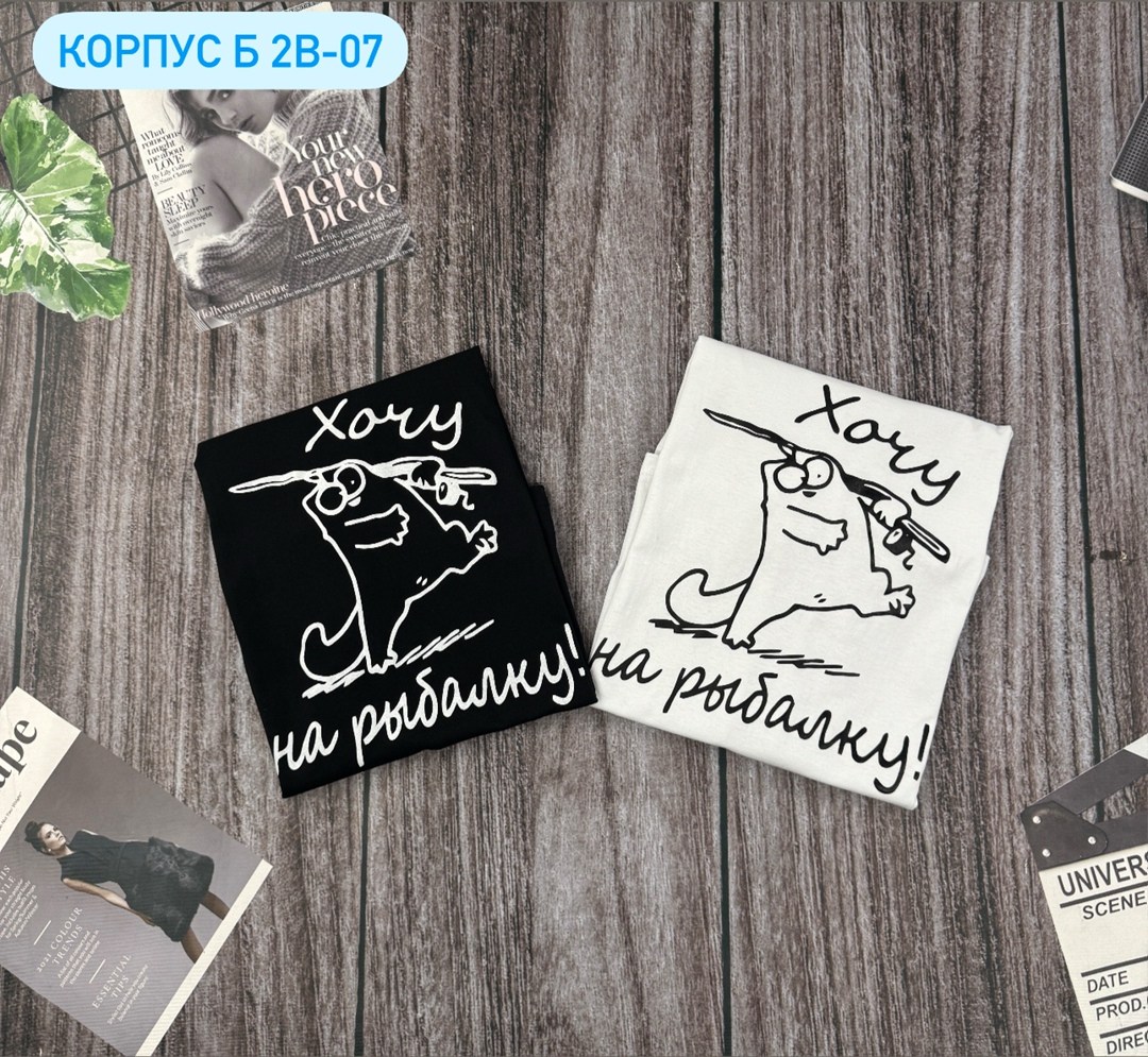 наклейка на авто хочу на рыбалку,наклейка на авто хочу на рыбалку кот саймон,футболке,футболки для мужчин,футболки с принтами