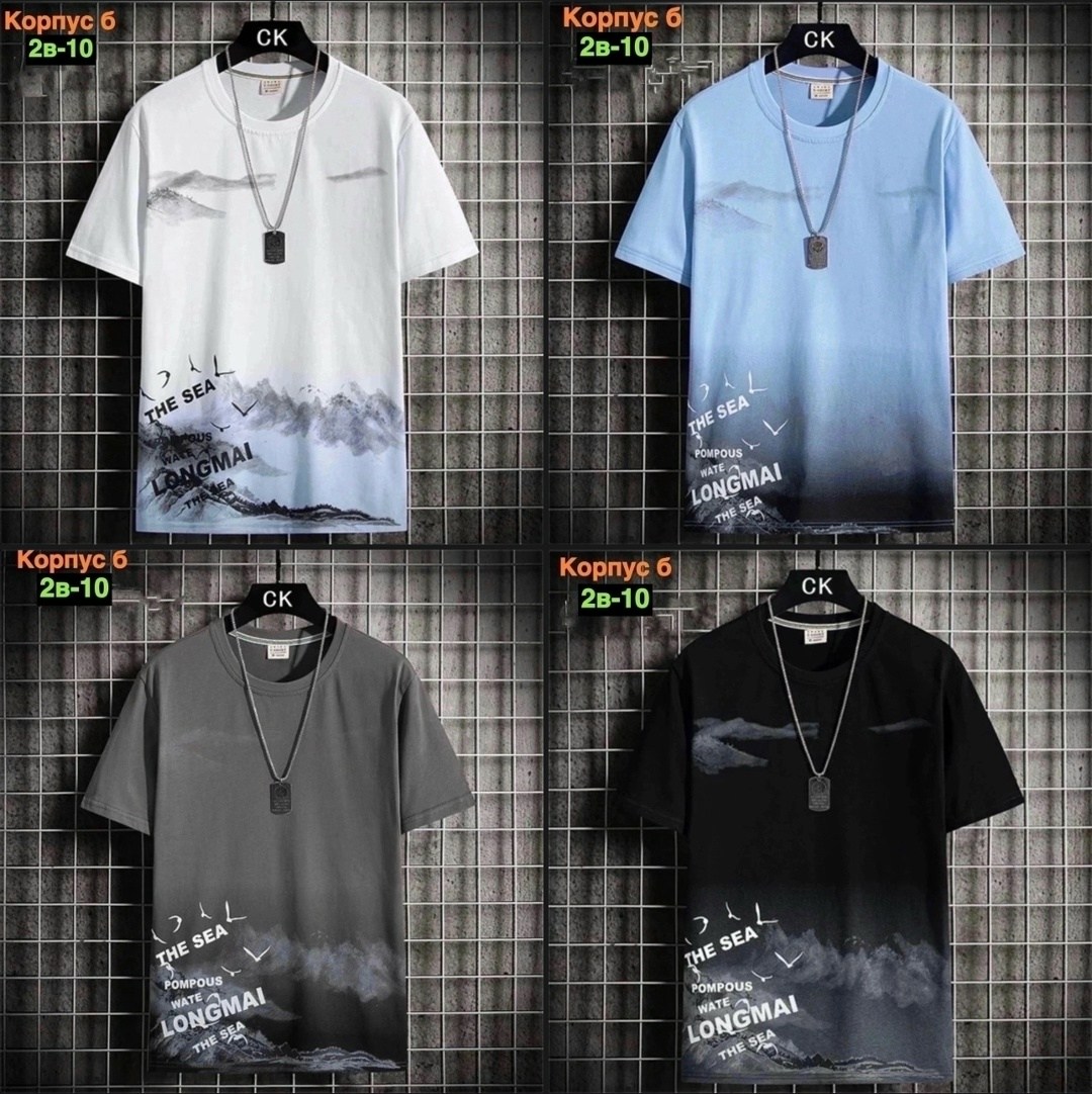 футболки для мужчин,футболки комплект,мужская футболка,модные мужские футболки