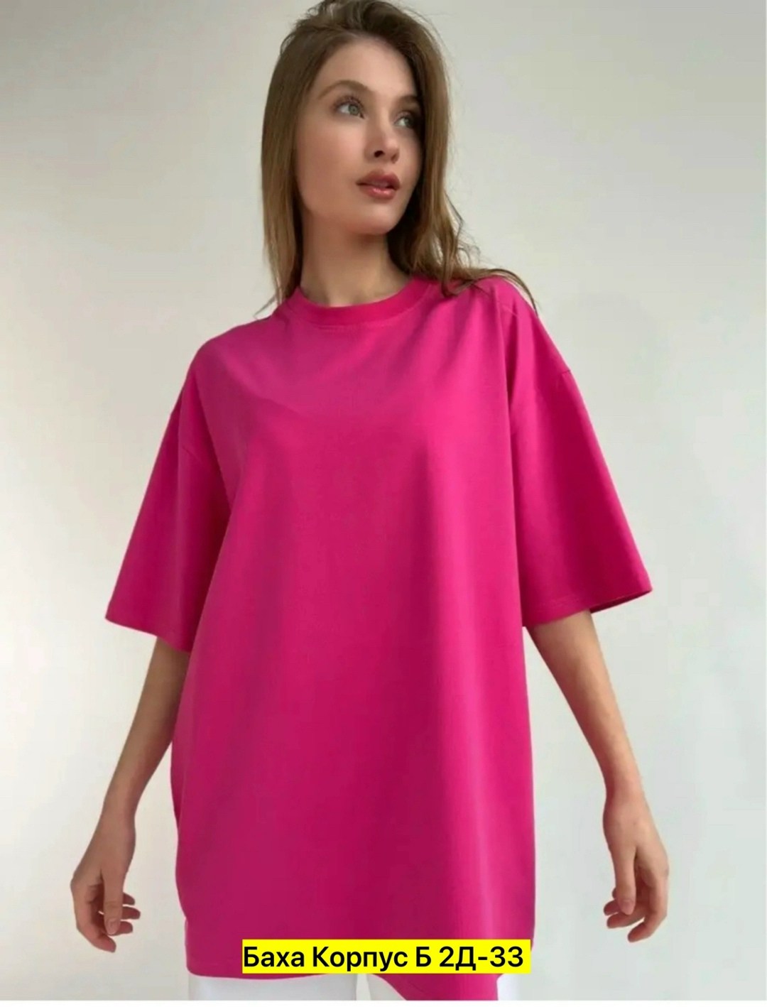 футболка женская,футболка женская оверсайз,футболка оверсайз,лаймовая футболка женская,зеленая футболка