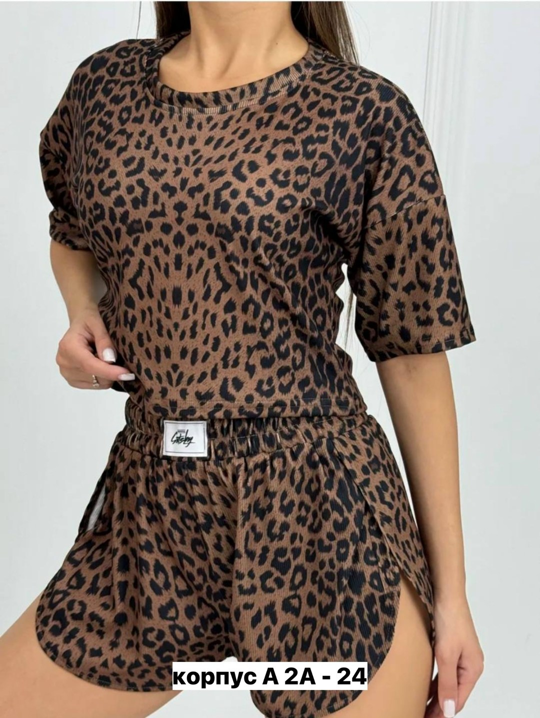 пижама с принтом,пижама женская,пижамы женская с шортами,пижама с шортами,пижама трикотажная