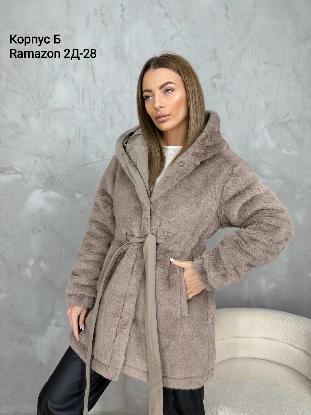 шубка,шуба искусственная,шуба женская,пальто барашек,пальто шуба