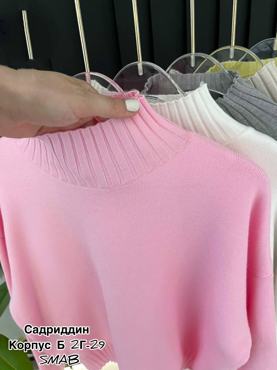 женская кофта,свитера женские,толстовки кофта,свитер кофта,стильный свитер