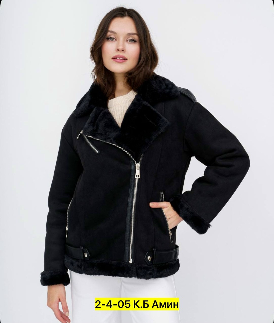 дублёнка авиатор женская страдивариус,дубленка женская,черная дубленка,кожаные куртки,стильная дубленка