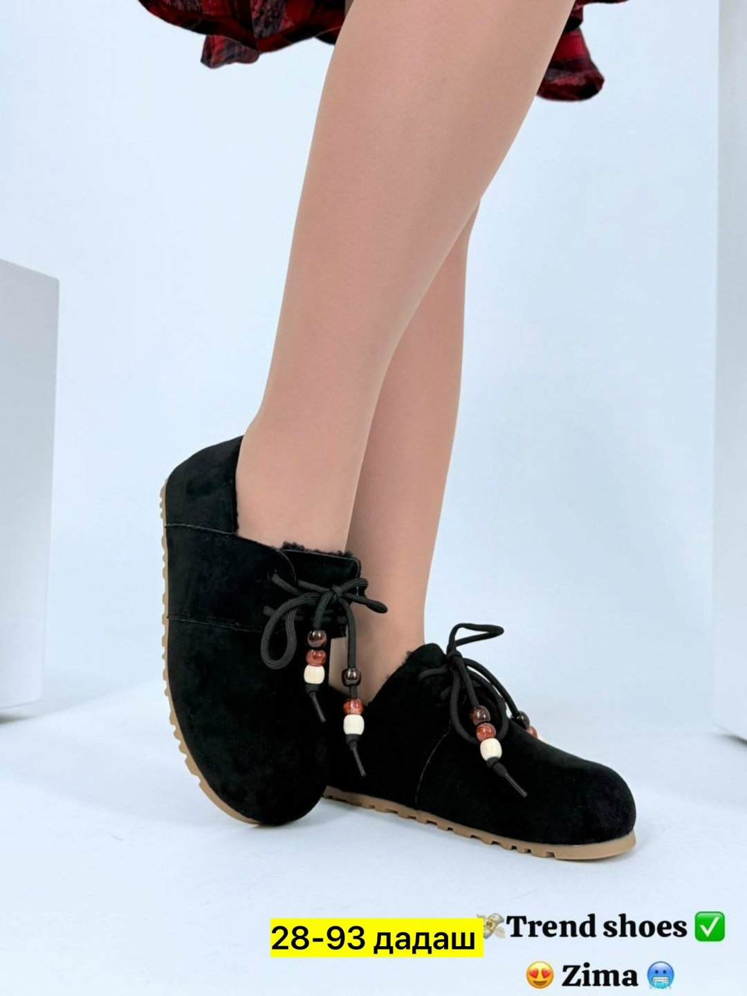 ,женская ,стильная ,повседневная , оптом