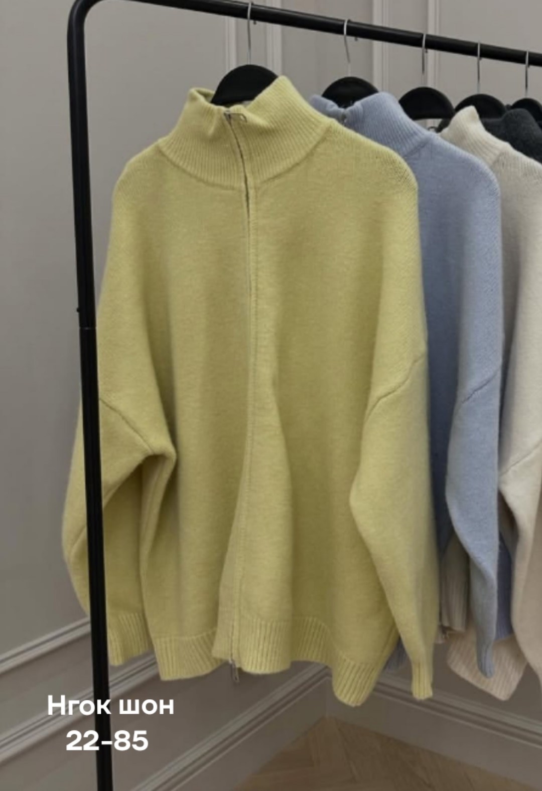 кардиган,женские кардиганы,повседневный кардиган,серый кардиган,свитера женские