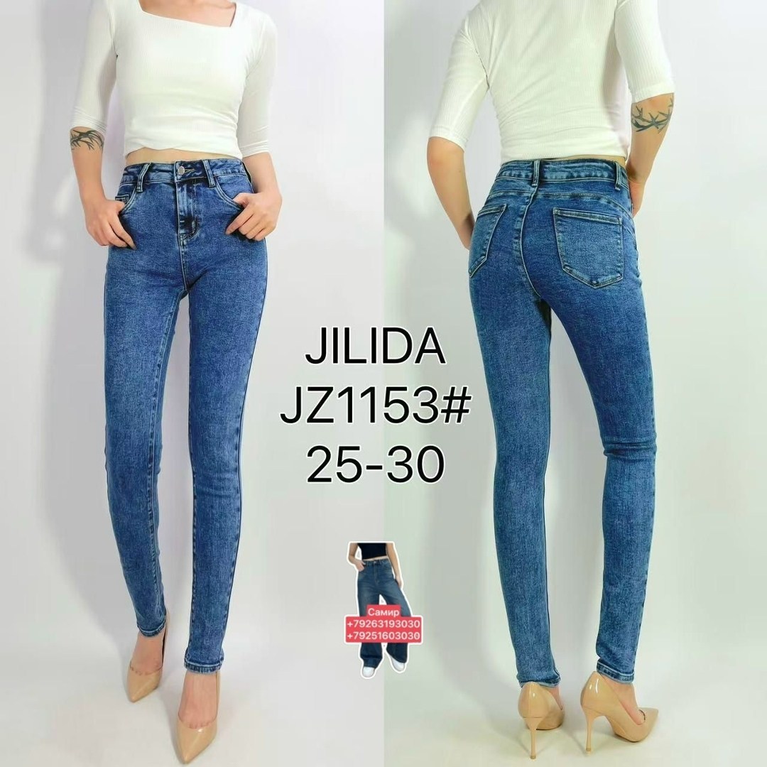 женские джинсы,джинсы джеггинсы женские,джинсы джеггинсы,штаны джеггинсы женские,брюки джинсы