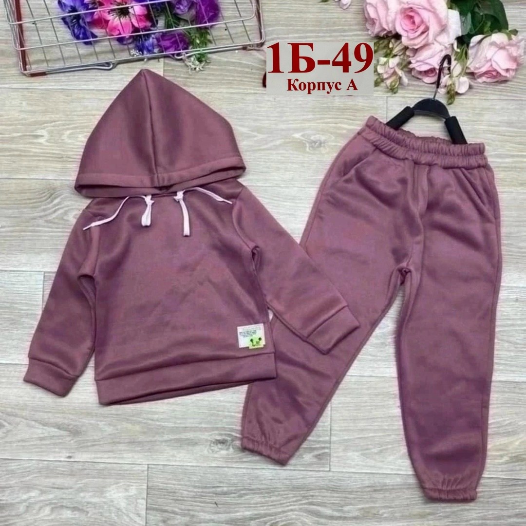 ,костюм серый,спортивные костюм,костюмы спортивные для девочки,спортивные костюмы на флисе