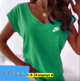 Футболка