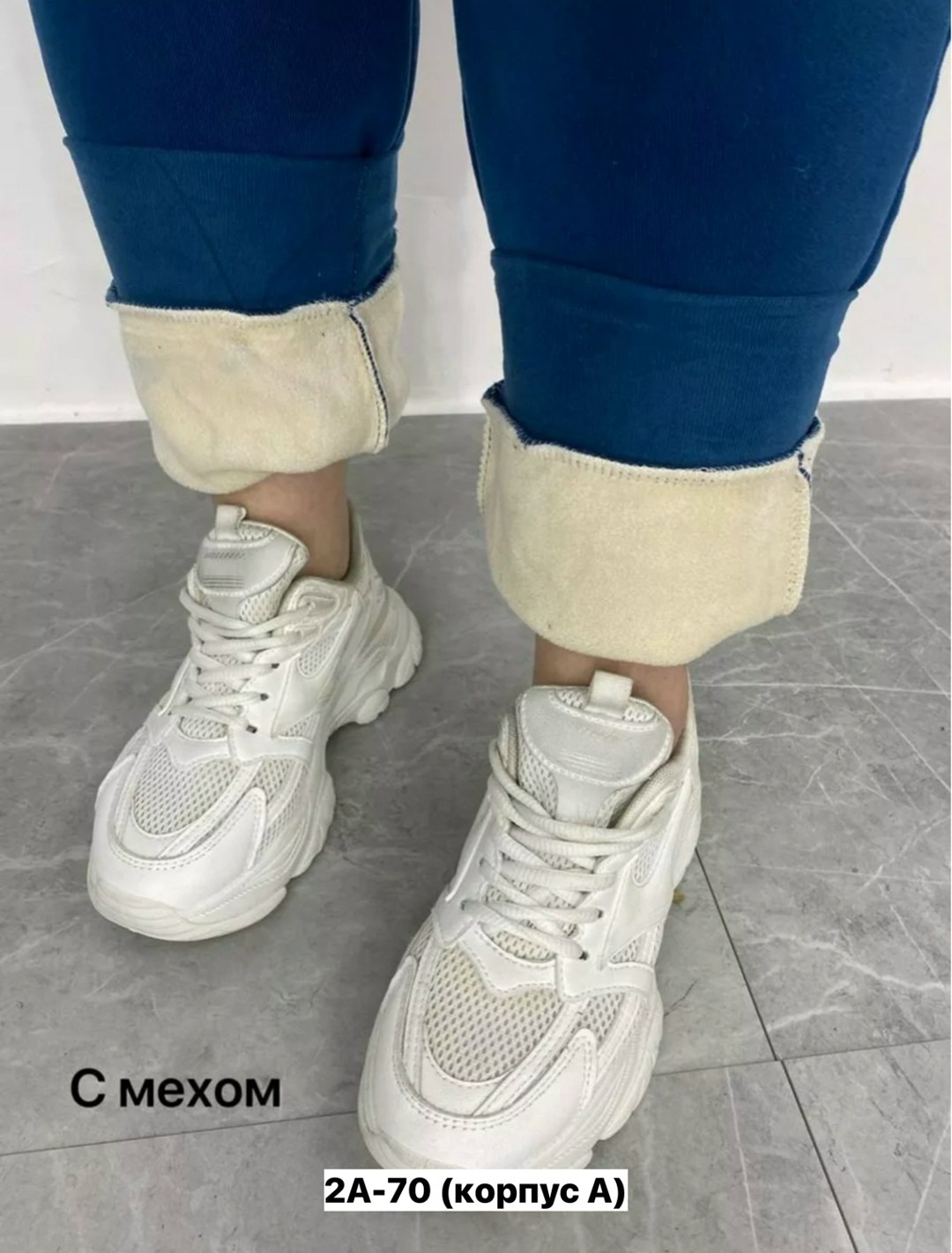 брюки спортивные женская,брюки женские,брюки теплые,спортивные брюки,брюки джоггеры