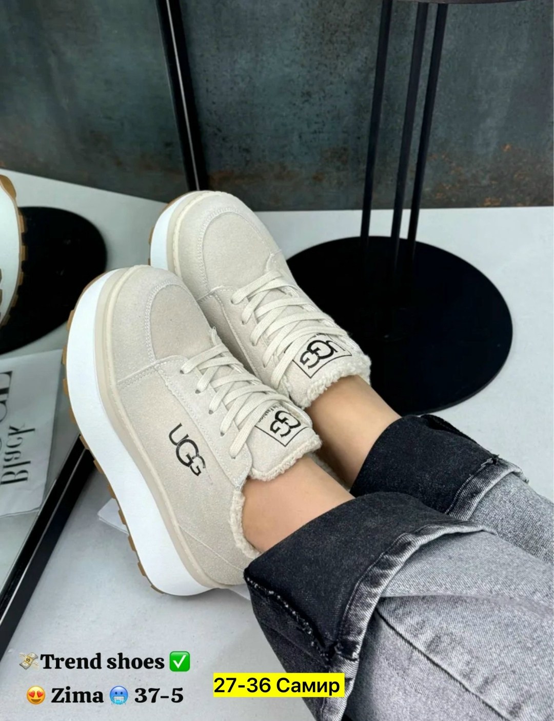 ,женские кроссовки,зимние кроссовки,кроссовки ugg,кроссовки зимние женские