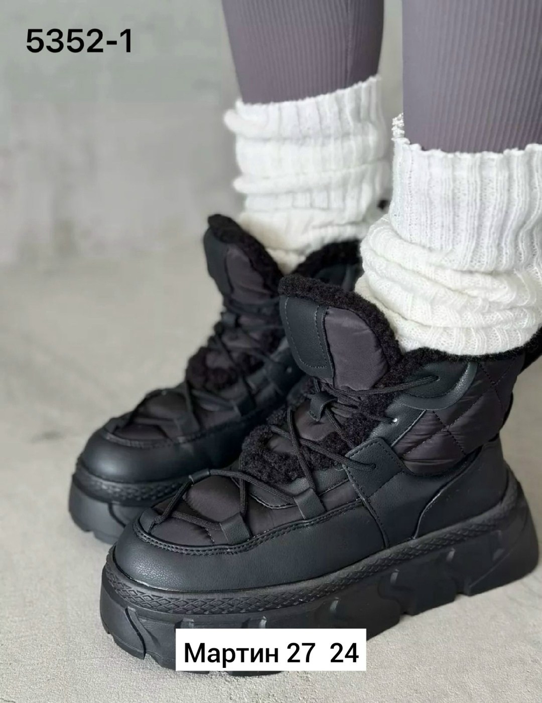 дутики женские,,дутик, женская,кроссовки зимние женские