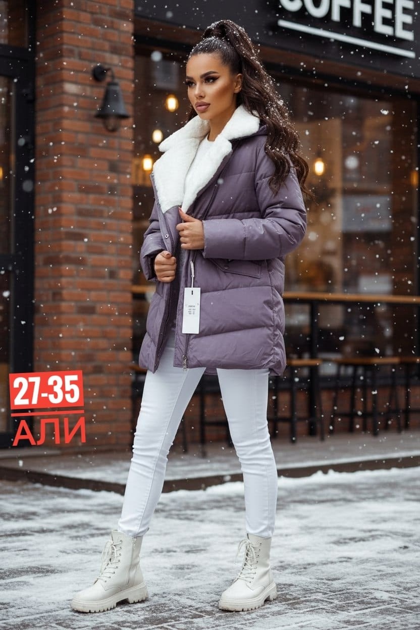 куртка женская,куртка женская зимняя,зимние куртки,демисезонная куртка,удлиненная куртка