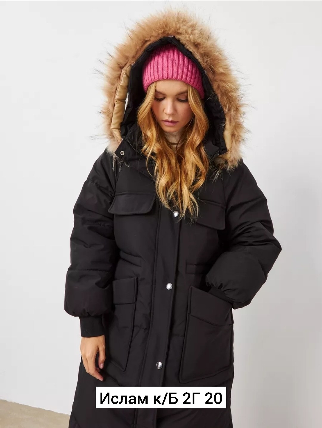 пуховик двусторонний,пуховики женские,куртка зимняя женская,пуховик средней длины,пуховик пальто