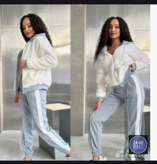 cпортивный костюм теплый женский,женские спортивные костюмы,cпортивный костюм теплый,спортивный костюм для девушек,cпортивный костюм женский на флисе