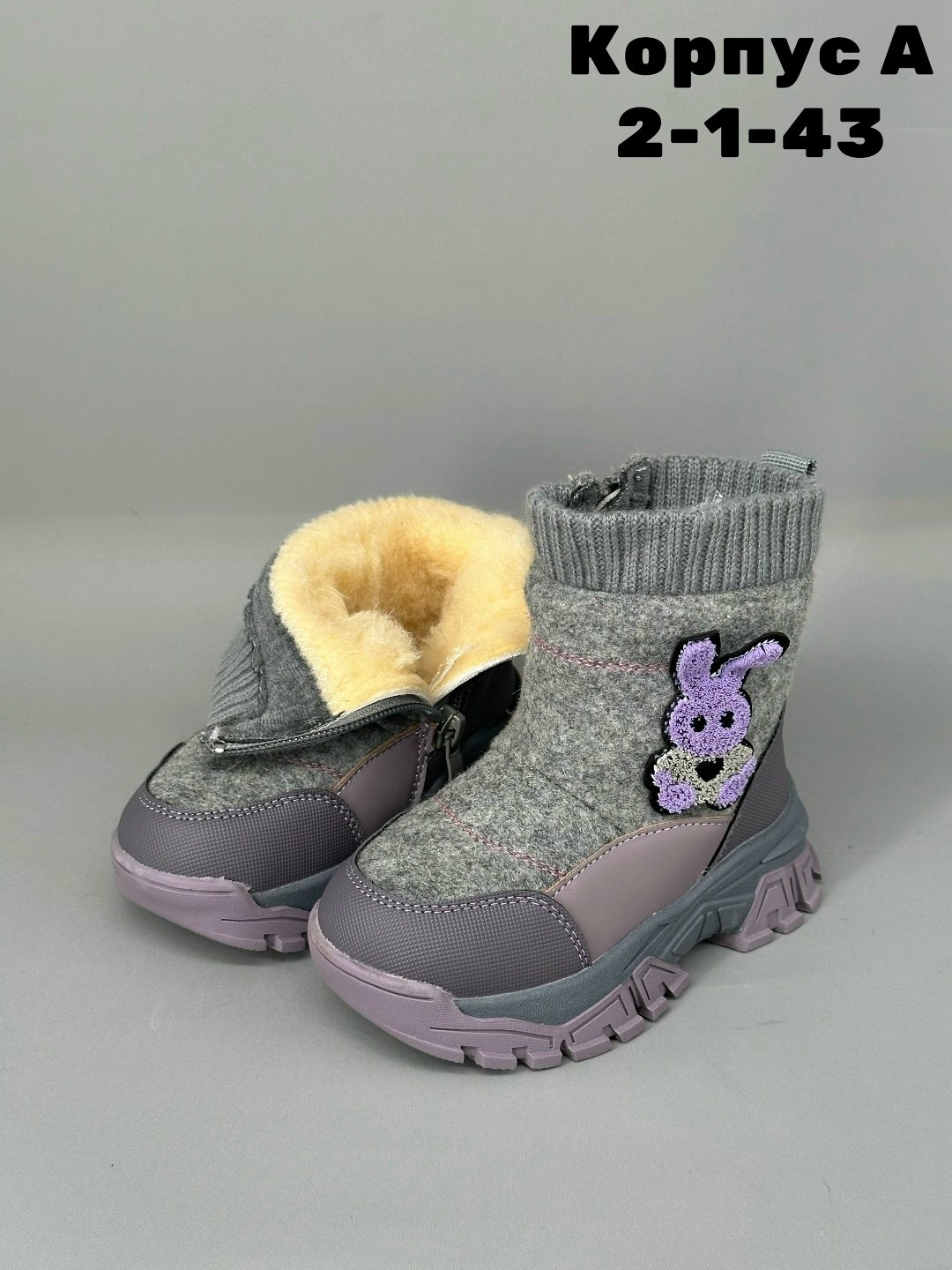 ,зимние ботинки детские,детская ,сапоги детские,детские дутики