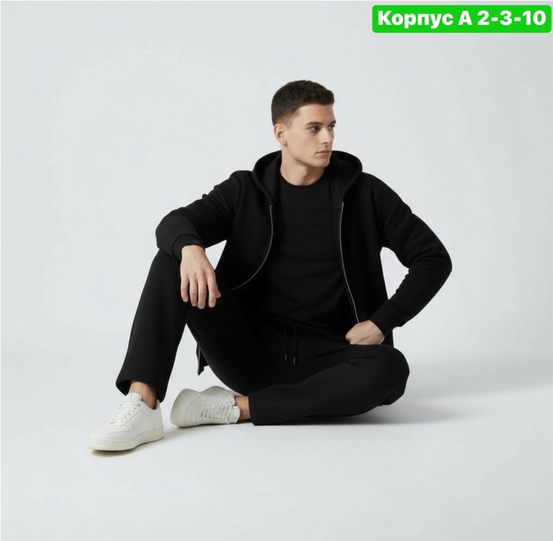 костюм на флисе,костюм на флисе мужской,костюмы спортивные,мужские спортивные костюмы,мужская мода